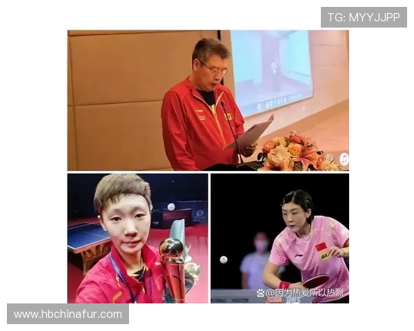 南京乒乓球队与武汉乒乓球队赛后复盘分析比赛经验与教训