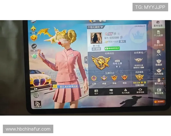 最新和平精英技术排行榜揭晓EDG团队表现卓越引领风骚